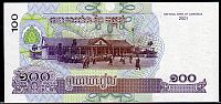 Cambodia, P-53, 2001, 100 Riels(b)(200).jpg